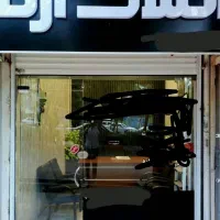 معامله-آپارتمان-فاز4-چهار-بهاران-و-زیباشهر-سنندج