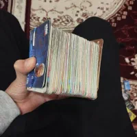 کیمدی و کیدسی|اسباببازی|قم, نیروگاه|دیوار