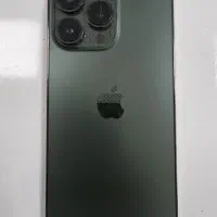آیفون ۱۳ پرو ۱ ترابایت