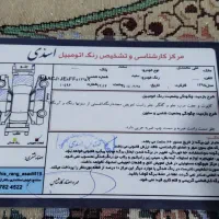 سمند ef7 مدل 94 دوگانه|خودرو سواری و وانت|سنندج, |دیوار