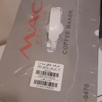اسپرسو ساز چند کاره مک