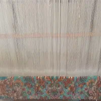 فرش