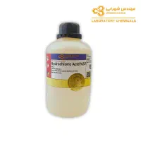 فروش ویژه اسید هیدروکلوریدریک ۳۷٪ آزمایشگاهی