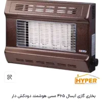 بخاری دیواری ابسال|بخاری، هیتر، شومینه|احمدآبادمستوفی, |دیوار