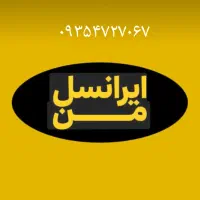سیم کارت رند ایرانسل