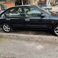 ماکسیما اتومات