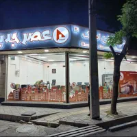فروش خانه ویلایی  ۲ طبقه مغازه دار