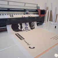 بنر فوری|خدمات رایانه‌ای و موبایل|چناران, |دیوار