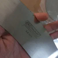 لیسه نجاری|ابزارآلات|کرمانشاه, |دیوار