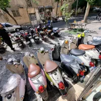 . پاکشتی اورج لند 50cc وسپایی اسکوتری