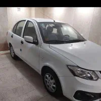 ساینا دوگانه فابریک در حد خشک
