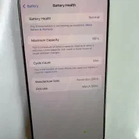 16pro max|موبایل|خوی, |دیوار