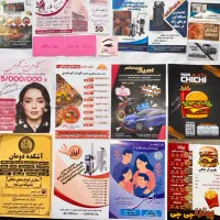 کافینت تعویض پلاک جوازکسب املاک واسکان سخا خودنویس|خدمات رایانهای و موبایل|فردیس, قریشی|دیوار