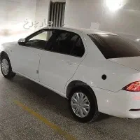 سورن پلاس دوگانه1404