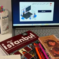 کلاس خصوصی آنلاین زبان ترکی استانبولی