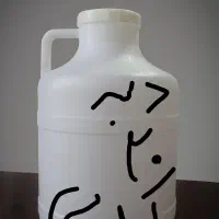 دبه 10 و 20 کیلویی|ظروف نگهدارنده، پلاستیکی، یک‌بارمصرف|پردیس, فاز ۴|دیوار