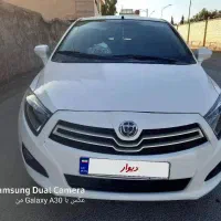 برلیانس H230|خودرو سواری و وانت|کرمان, |دیوار