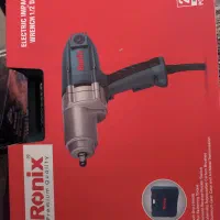 بکس  برقی رونیکس 2035