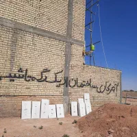 فروش زمین مسکونی و تجاری ، کارگاهی ، خانه ، اسکلت|فروش زمین و ملک کلنگی|شیراز, محمودآباد|دیوار
