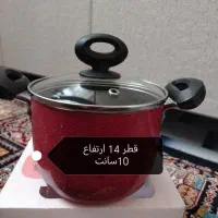 ظروف آشپزخانه|ظروف پختوپز|قم, هفت تیر|دیوار