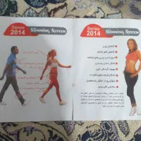 کفش پرفک استبز پیاده روی|کیف، کفش، کمربند|اندیمشک, |دیوار