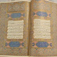 قران نفیس آریا مهری|کلکسیون اشیاء عتیقه|تهران, ایوانک|دیوار