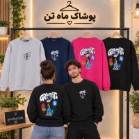 دورس چاپی