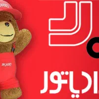 تعمیر فروش پکیج آبگرمکن ایرانرادیاتور بوتان