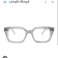 عینک طبی ازبرند خوب دوعدد بگیر پول یکی روبده