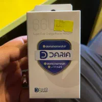 ادابتور ۶۶ وات داریا