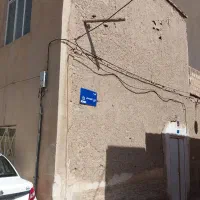 فروش منزل دوبر باجک اول ابتدای کوچه ۱۵|فروش خانه و ویلا|قم, باغ پنبه|دیوار