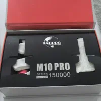 هدلایت|قطعات یدکی و لوازم جانبی|جوانرود, |دیوار