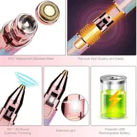 موزن ماتیکی دو کاره شارژی صورت و بدن