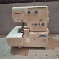 چرخ سردوز ژانومه )درخد نو(