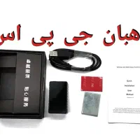 ردیاب مگنتی جی پی اس کانتینر آهنربایی مدل MY7|کوهنوردی و کمپینگ|تهران, استاد معین|دیوار