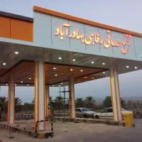 اجرای نمای کامپوزیت و تابلو|خدمات پیشه و مهارت|شیراز, محراب|دیوار