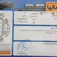 دنا پلاس توربو اتوماتیک آپشنال|خودرو سواری و وانت|اصفهان, باغ فردوس|دیوار