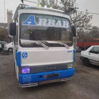 اویکو a60