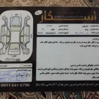 پراید دوگانه شرکتی|خودرو سواری و وانت|هادی شهر, |دیوار