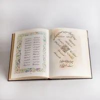 پنج گنج نظامی نفیس نایاب.  ۱۳۷۰. رحلی.    فخررازی|کلکسیون اشیاء عتیقه|تهران, بهارستان|دیوار