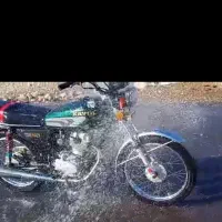 موتور مزایده ای