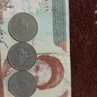 سکه پهلوی و جمهوری کلکسیونی|کلکسیون سکه، تمبر، اسکناس|رشت, حومه رشت|دیوار