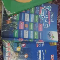 کتاب خیلی سبز وقلمچی ومیکرو انسانی