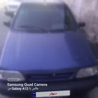 خودروپراید ۸۳