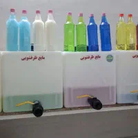 شوینده فله درجه یک