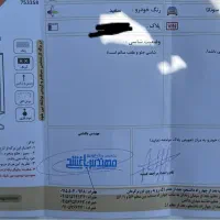 سونتا LF فول کامل GLS+|خودرو سواری و وانت|مشهد, سجاد شهر|دیوار