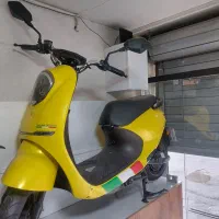 موتور برقی نو