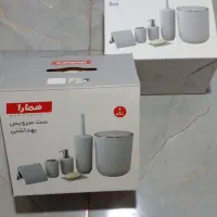 سرویس بهداشتی دستشویی جنس محکم و سنگین