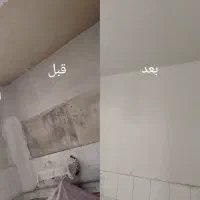 گچکاری خورد کاری حتا یک متر|خدمات پیشه و مهارت|تهران, والفجر (افسریه)|دیوار