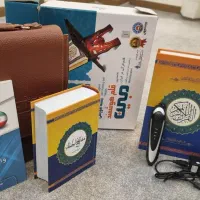 کتاب قرآن با قلم هوشمند مبین